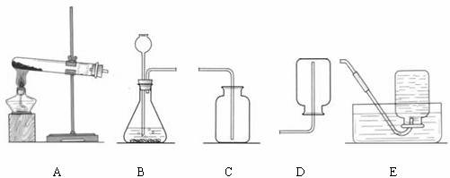 某校同学选用下列装置制备二氧化碳气体,请回答下列问题