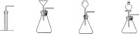 下列有关"固-液反应,不需加热"的气体发生装置,其中合理的是