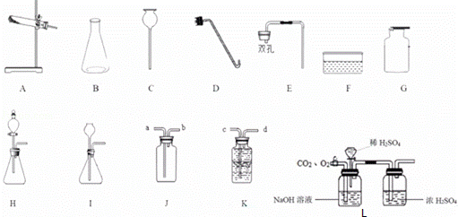 kclo3_kclo3和mno2制取氧气_kclo3分解