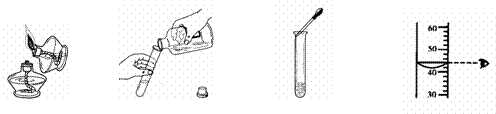 点燃酒精灯 b.取用液体药品 c.向试管中滴加液体d.