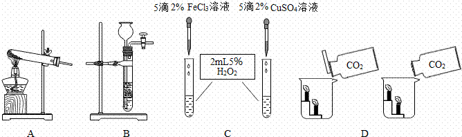 九年级化学氧气教案_教案模板化学氧气_教案模板化学氧气